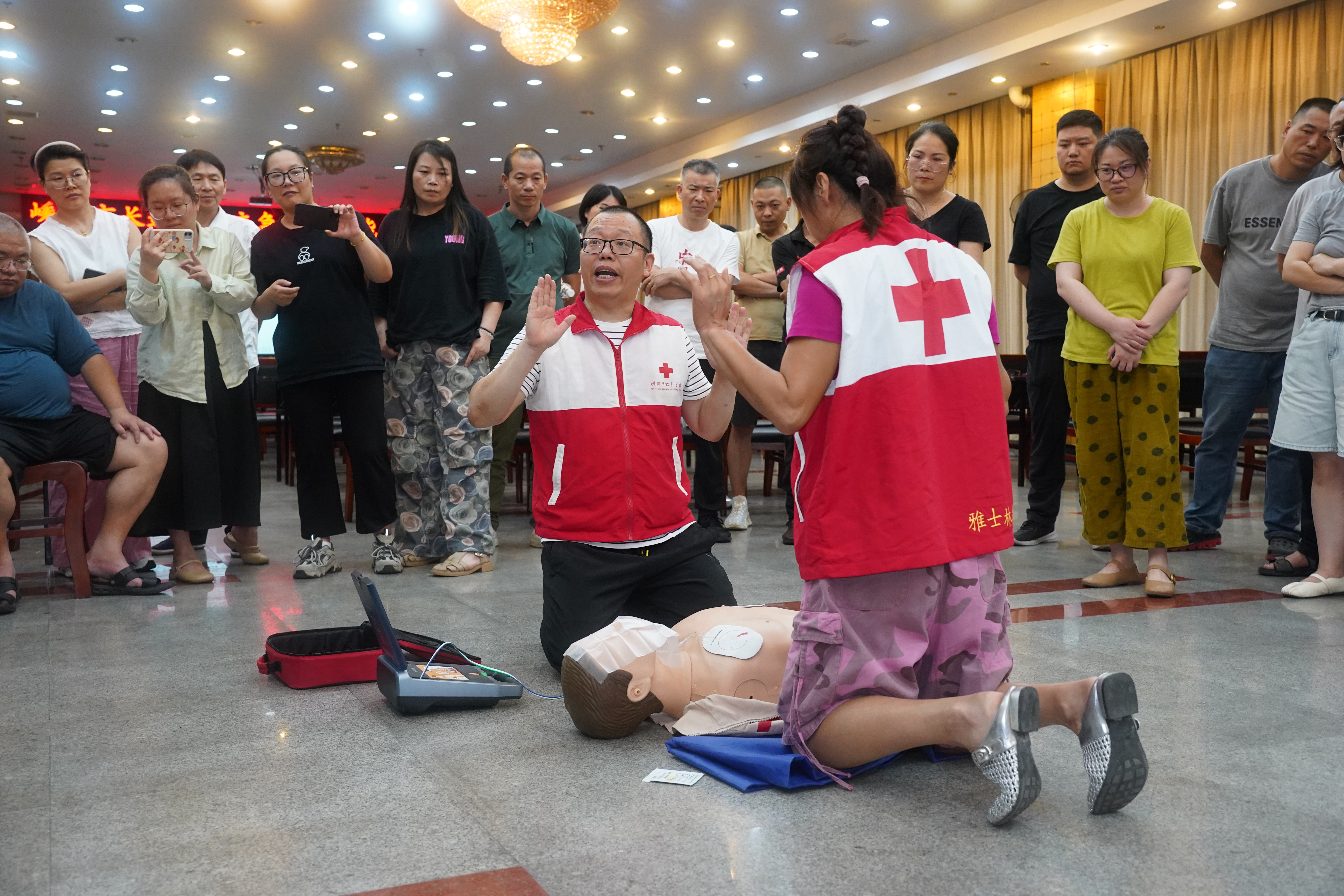 應(yīng)急救護(hù)技能培訓(xùn) 應(yīng)急救護(hù)技能培訓(xùn)